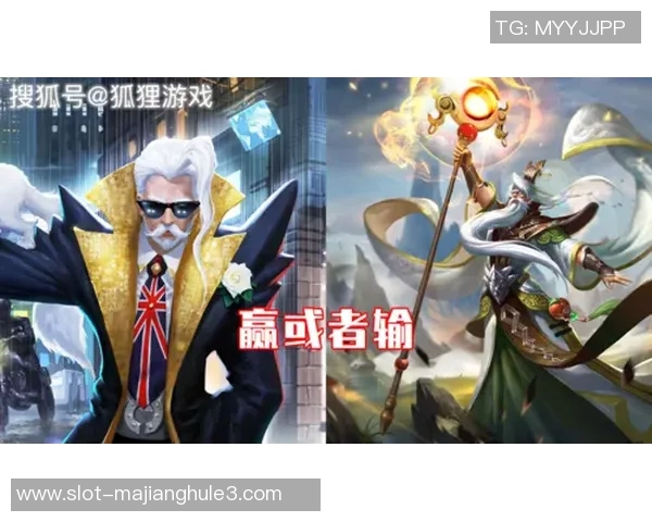 王者荣耀EDG战队运营分析及其成功与失败的深度探讨 王者荣耀EDG战队运营分析及其成功与失败的深度探讨